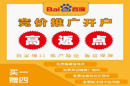 代理开户案例中的市场拓展策略