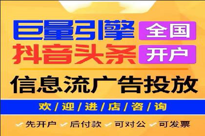 百度竞价代理的客户案例：如何实现ROI最大化