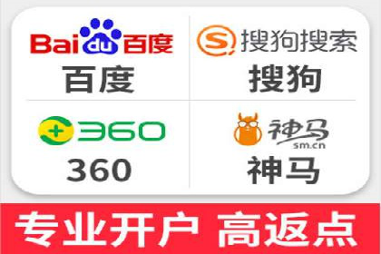 信息流广告开户全流程：实操技巧解析
